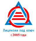 НП КЦ Поколение 8-license.ru